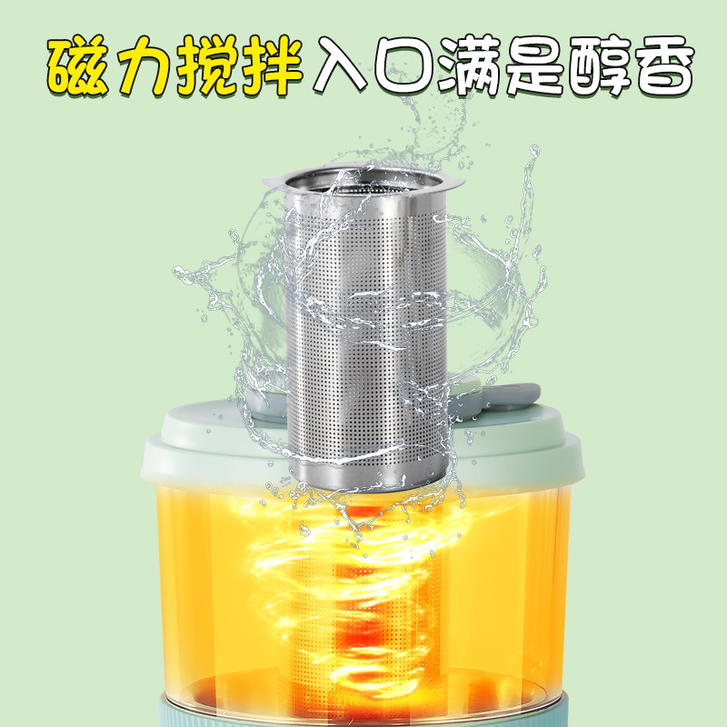 /110V咖啡奶茶机一体机多功能养生杯自制花茶奶泡机加热小型