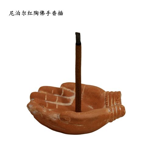 尼泊尔手工红陶藏香插莲花手香座锥香盘塔香座摆件香具