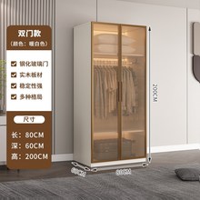 定制实木大小型玻璃门衣柜家用卧室衣帽间简约多门衣柜简约时尚柜