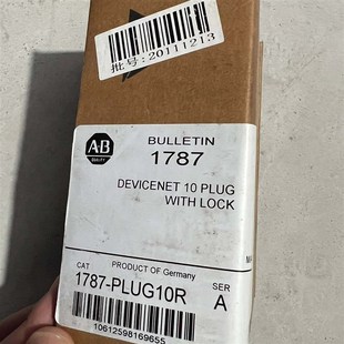 议价1787 PLUG10R维修