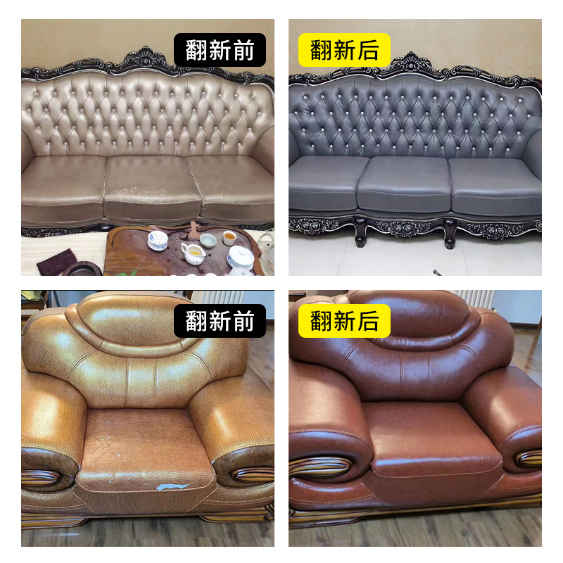 宁波旧沙发翻新换皮换布床头餐椅卡座沙发维修改造塌陷补漆修补