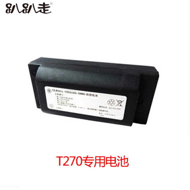 趴趴走扫地机器人 T270专用原装锂电池 适用家卫士S320电池
