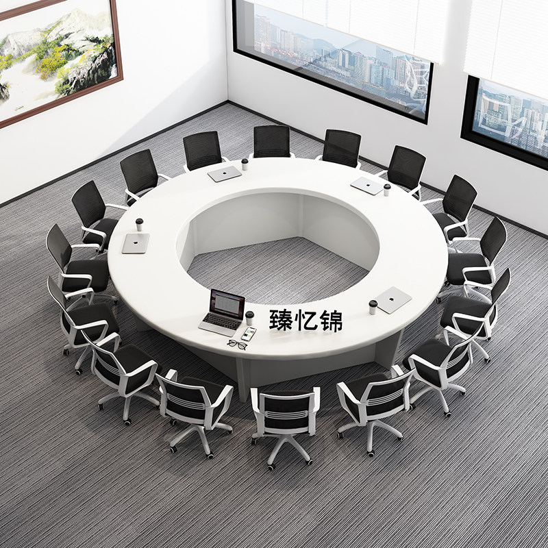 办公室学校圆形会议桌椅组合政府办公桌子洽谈桌白色板式圆桌定制