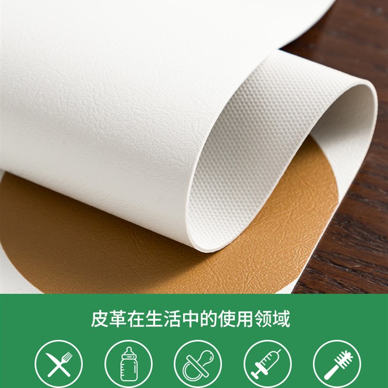 奶油小圆桌圆桌布茶几垫圆形硅胶桌垫高级感防烫免洗皮革咖啡厅