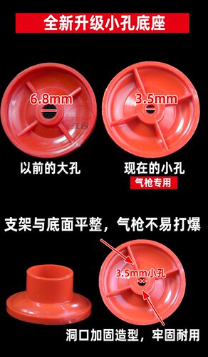 PVC给水吊卡上水管卡线管 抱箍盘式底座卡 给水管 20253240整包