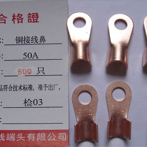 OT-50A/500只/包铜接线鼻/铜开口鼻/电线接头/ 实物拍摄