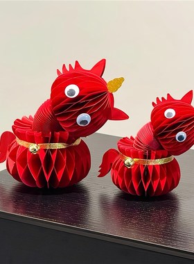 2026生肖马摆件吉祥物新年装饰折叠红色客厅桌面玄关氛围春节布置