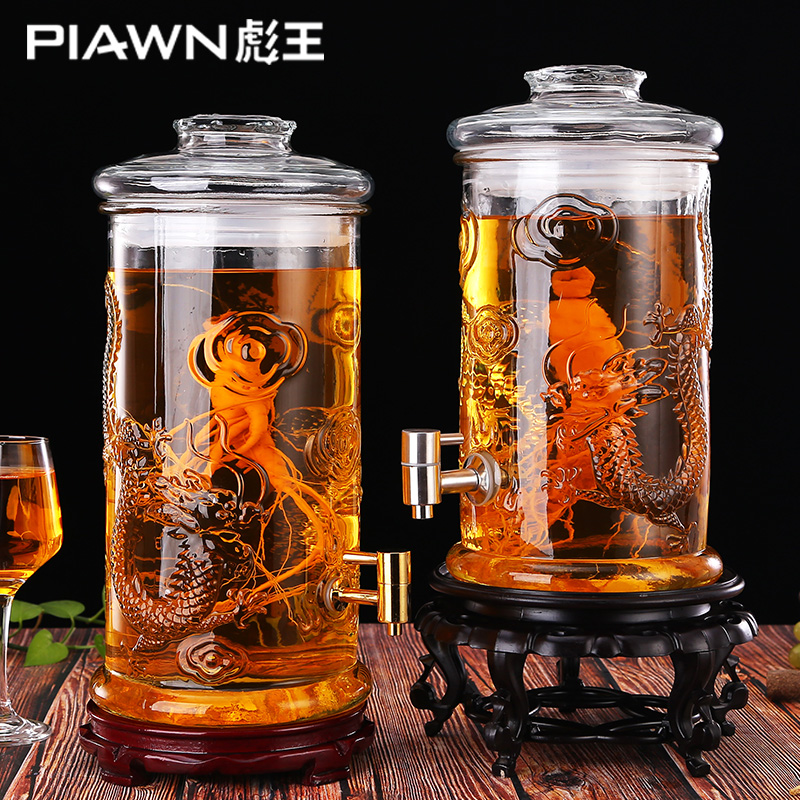 彪王泡酒玻璃瓶10斤20斤加厚密封酒瓶带龙头专用酒坛子人参酿酒罐
