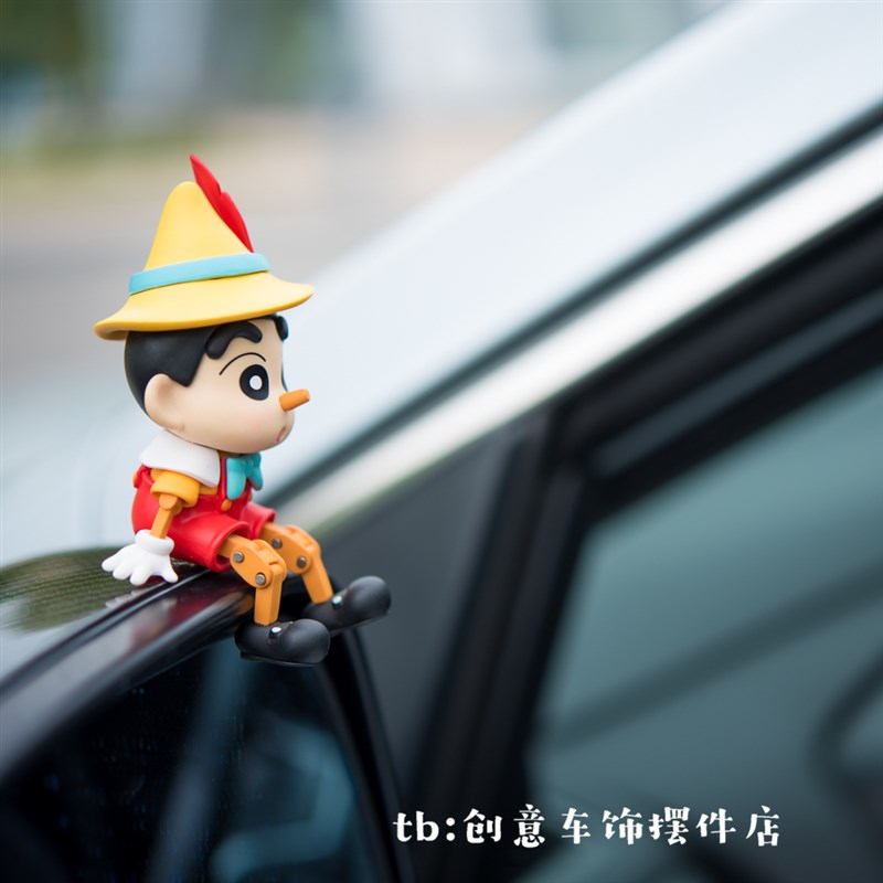 可爱潮玩卡通木偶小新公仔潮玩百搭汽车中控台装饰摆件娃娃饰品