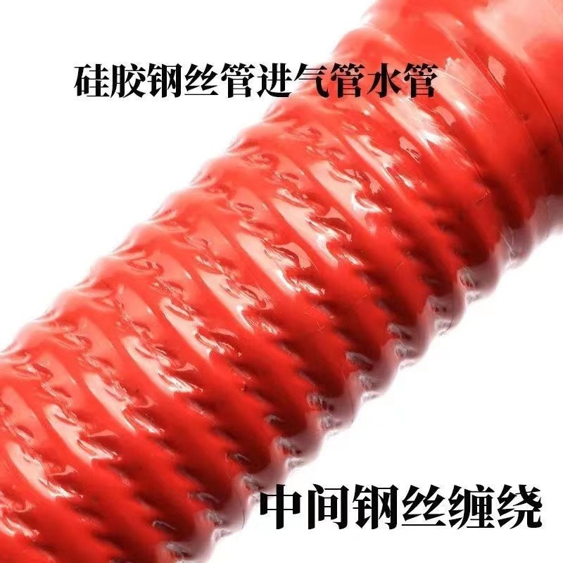 汽车硅胶管拖拉机空滤器钢丝波纹进气管软管耐高温高压涡轮管改装