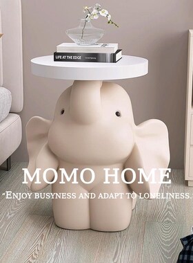 棕榈树创意大象客厅落地摆件家居饰品电视柜沙发旁托盘乔迁新居