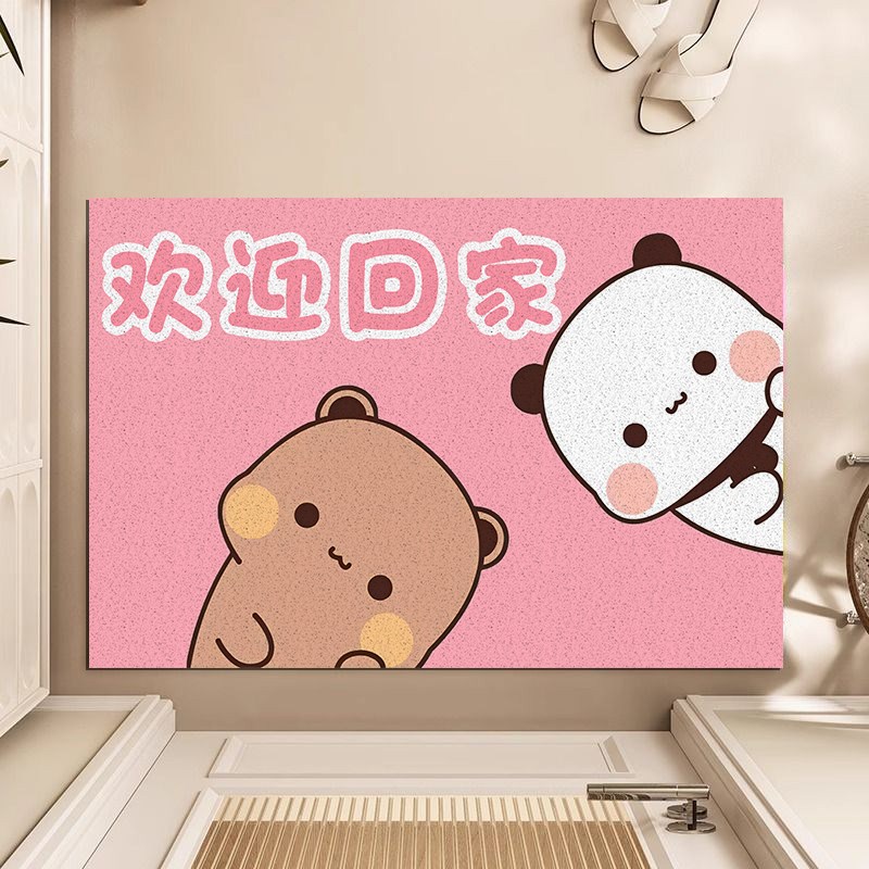 一二布布安全到家~耶 入户门地垫搞笑文字进门地垫耐脏除尘可裁剪