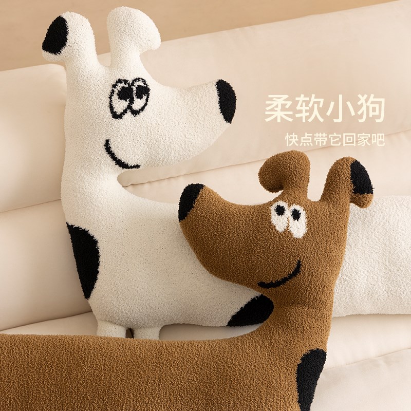 抱枕女生睡觉毛绒靠枕床上长条夹腿侧睡枕头儿童陪睡安抚可爱玩偶