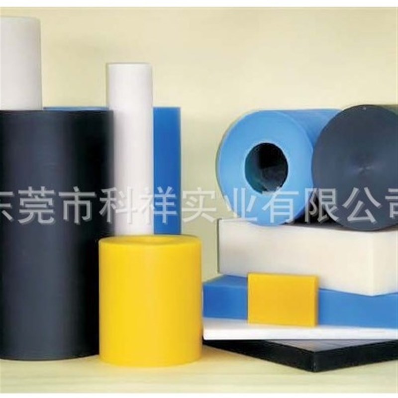 P+GF30%尼龙板 P+GF加纤尼龙板  P+CF30加碳纤尼龙板