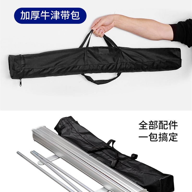 易拉宝招聘展示架招工牌架子定制宣传海报制作诚聘广告牌展示牌