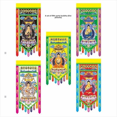 定制五方佛挂至南宝盛佛挂至成就木图佛坛挂路庭如禄佛挂图定制