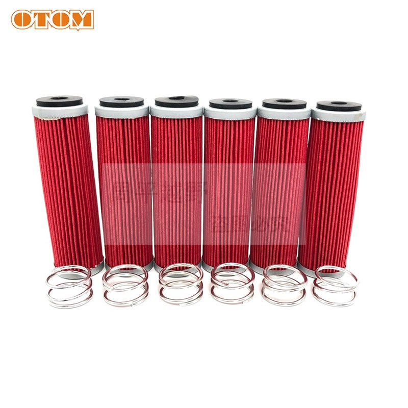 nc0发动机改装机油滤芯机油芯过滤网滤纸机油通用