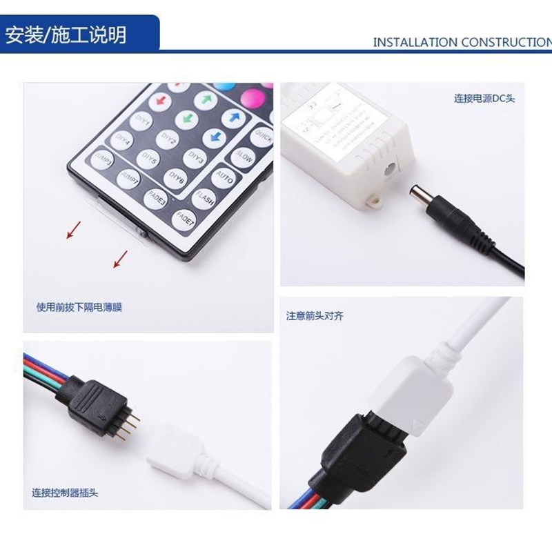 氛围装饰线条灯rgb七彩发光v低压柔性led灯条灯带
