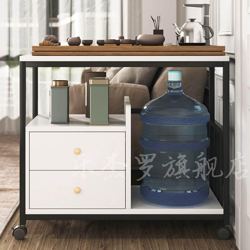 茶水柜边几带轮可移动小型小桌子茶几茶台茶桌办公室客厅沙发边柜