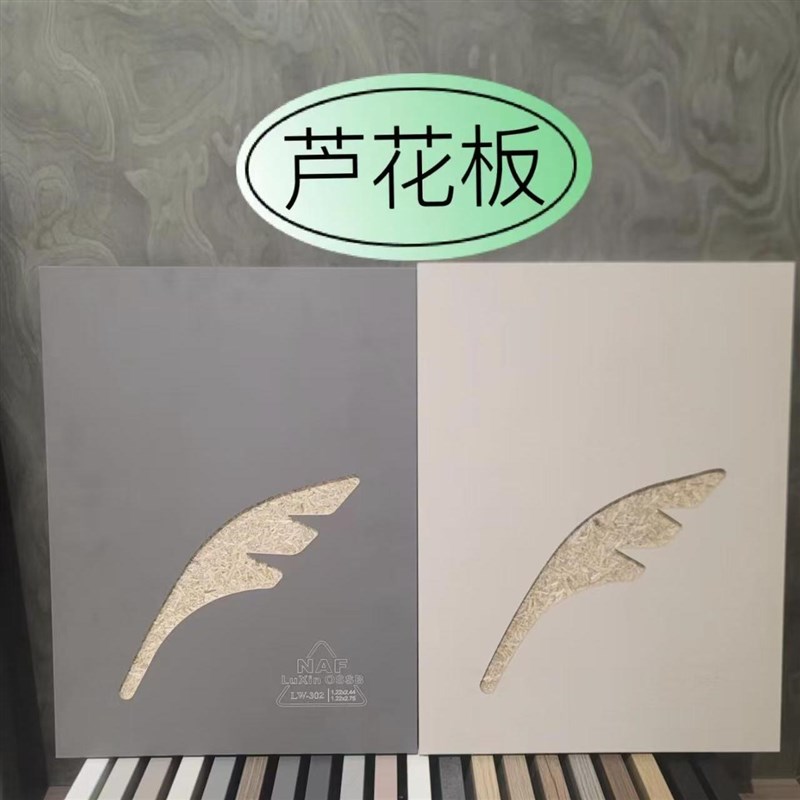 芦花板柜门橱柜衣柜门板无醛即装即住源头工厂免费上门测量与安装