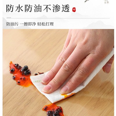 椭圆形桌垫加厚防水防油免洗客厅餐桌垫保护垫软玻璃PVC桌布