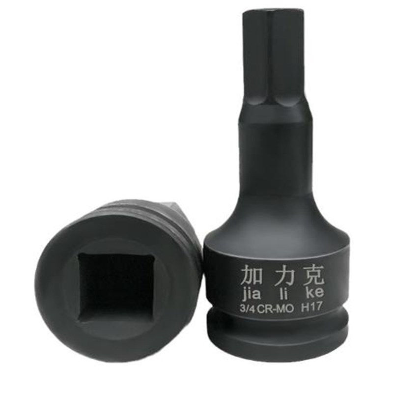 气动旋具内六角筒3/风炮19mm重型筒电扳手H旋具六角连体批头