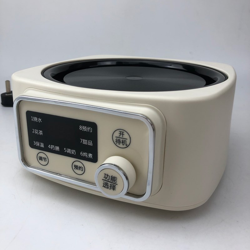 煮茶壶电陶炉家用养生壶泡茶壶煮茶炉花茶壶底座控制面板加热底盘