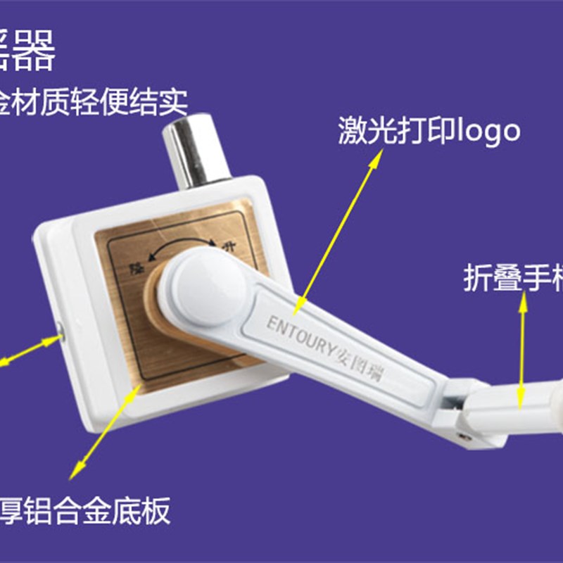 单杆晾衣架手摇升降白色晾衣架室内外晒衣架晾衣杆阳台自动晒被架