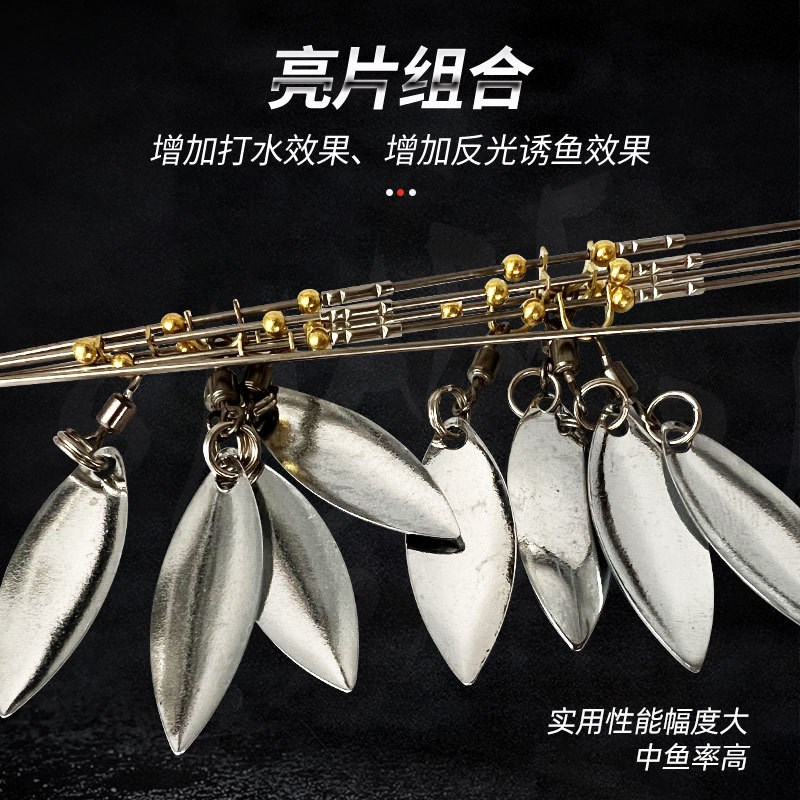 路亚鱼饵 阿拉巴马群攻钓组 21g带亮片红色绿色蓝色假鱼饵个颜色