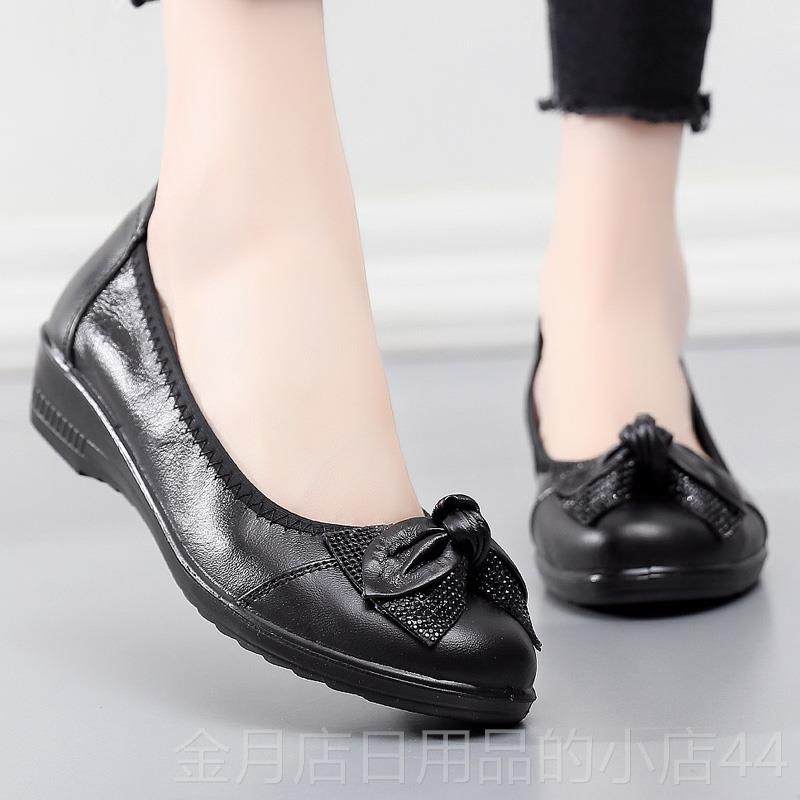 高档春秋妈妈鞋单鞋真皮底平女底舒适透气工作鞋孕妇老软中年皮鞋