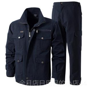 高档春工季工劳作服套装男车间人纯棉秋工装耐磨电焊汽修保服多口
