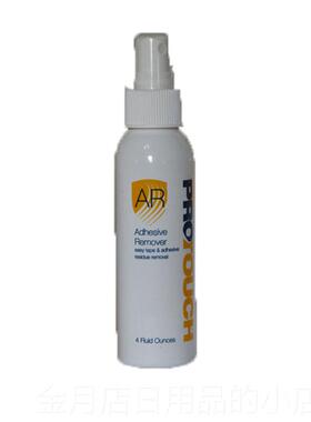 高档补PROTOUCH R假发双面胶去胶液织液发发液体除A胶液清胶美国