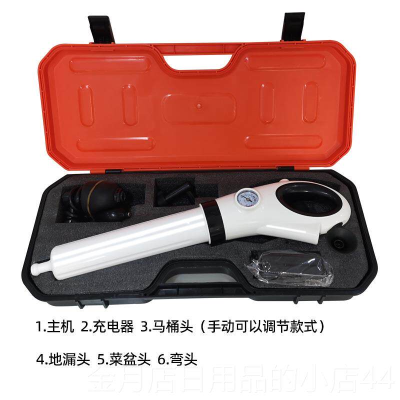高档速通下水道管道疏通器家用动疏通器神器一电炮通蹲便厕所马桶