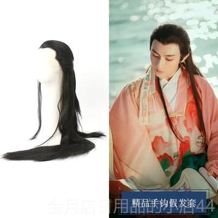 高档古装男假发套古风汉服手钩客书生cos演出士写真整顶长侠发直