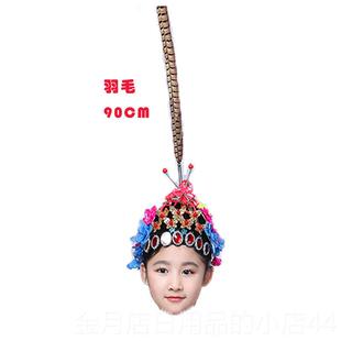 高档京童俏花旦演出服戏儿服戏曲头饰表演服女小花旦心有剧翎兮舞