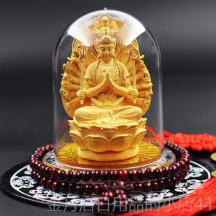 高档绒沙金车载佛像神生肖命佛汽车用品守护件摆高档观本音菩萨车