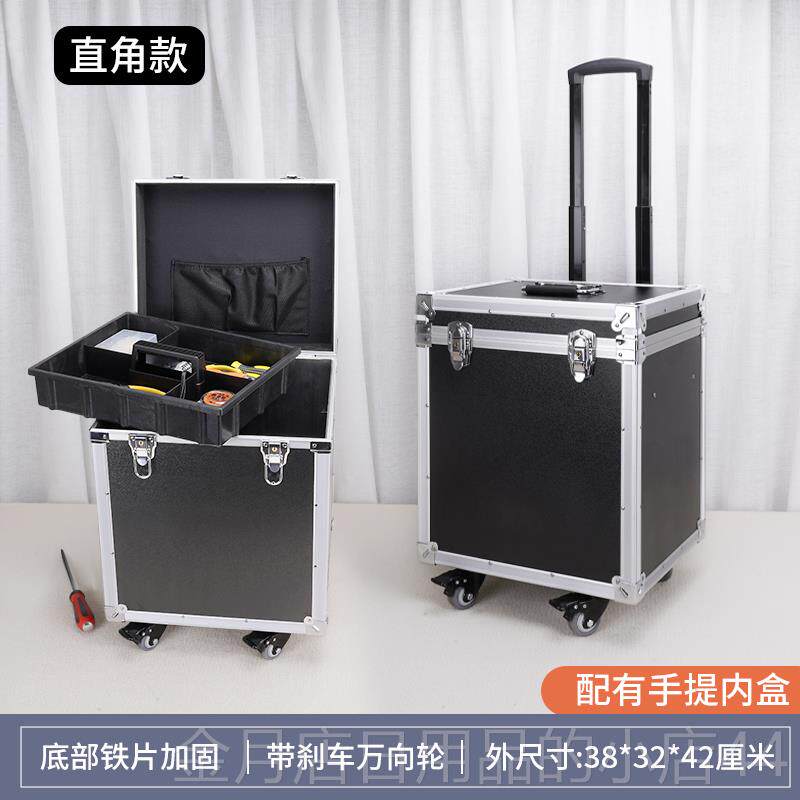 高档大号多功能漆家具维修美容修漆式补漆油收纳盒拉杆工具箱带轮图片
