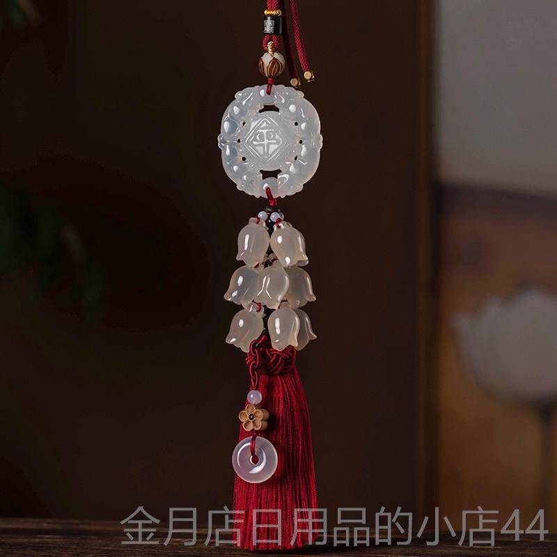高档平福汽车件挂安档玉石玛瑙网红女高神款玉髓吊坠饰品