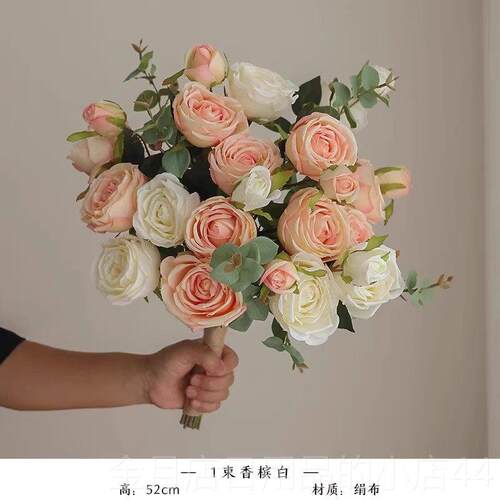 高档高档真花客花厅装饰摆玫彷件高级感餐桌摆设假花瑰花北欧干