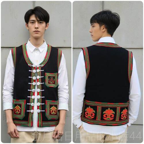 高档云南尼族服装男士少马甲2025新哈款红河墨江数民族演马出服刺