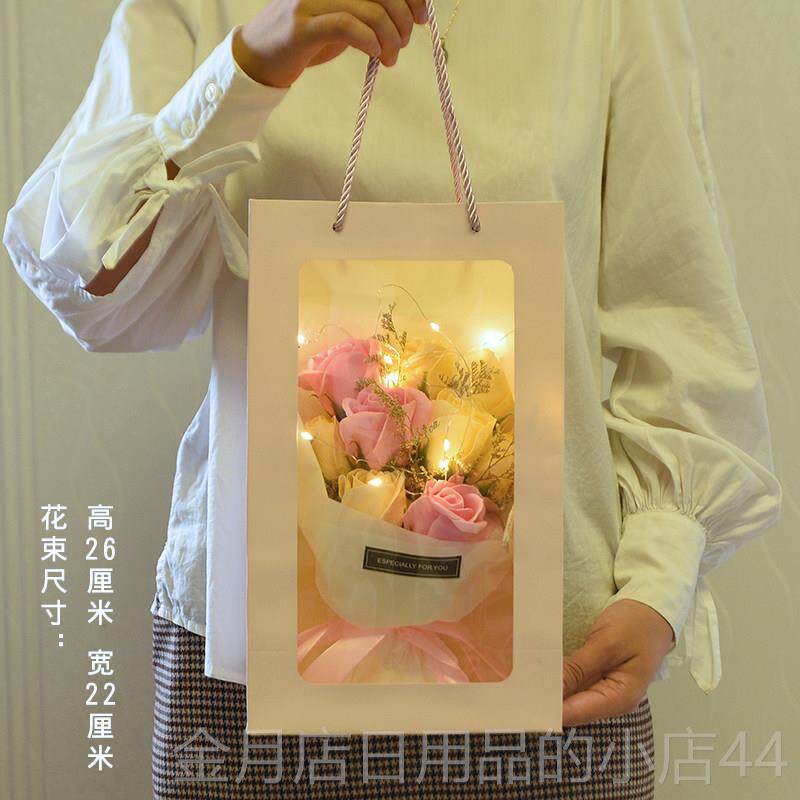 高档礼三八妇女节物送老师皂花礼盒康乃馨惊香喜妈妈实仿用真玫瑰