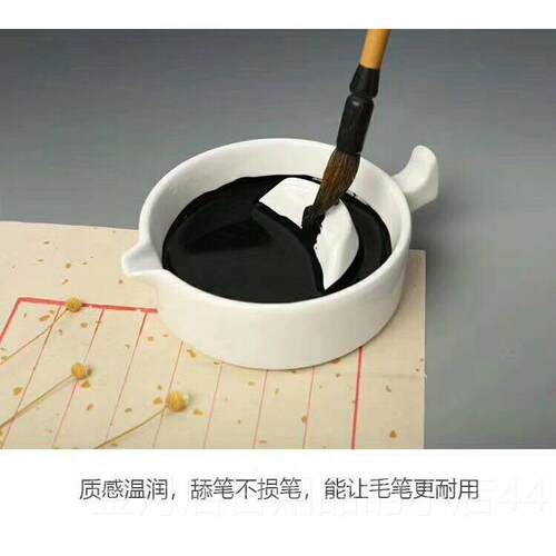 高档多功能瓷带盖墨池 文房碟四盘宝盛陶墨汁砚台 调色 墨笔搁墨