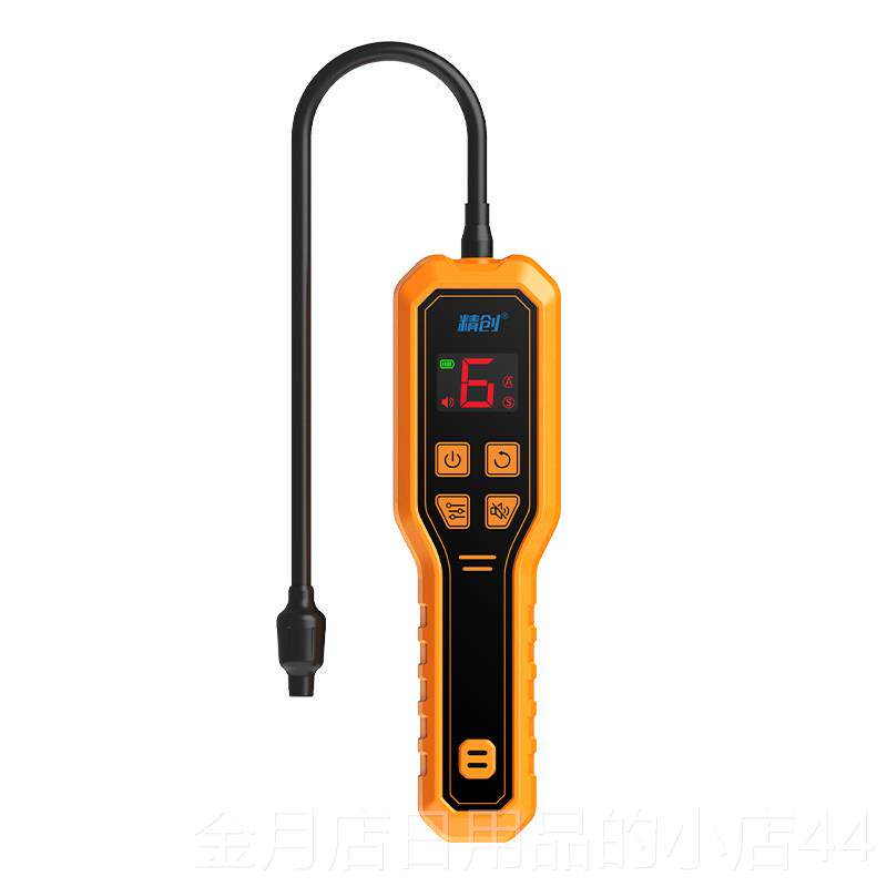 高档精创EL漏D-21冷媒0检仪制冷剂检漏仪空调利冰箱漏氟昂检测仪