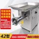 高档垣型商悦电动不钢用绞肉机42自动大功率32型大容量大型绞锈冻