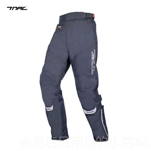 高档雷拆翅摩托车骑行季防风保暖装备冬防摔裤速脱快裤机车护膝男