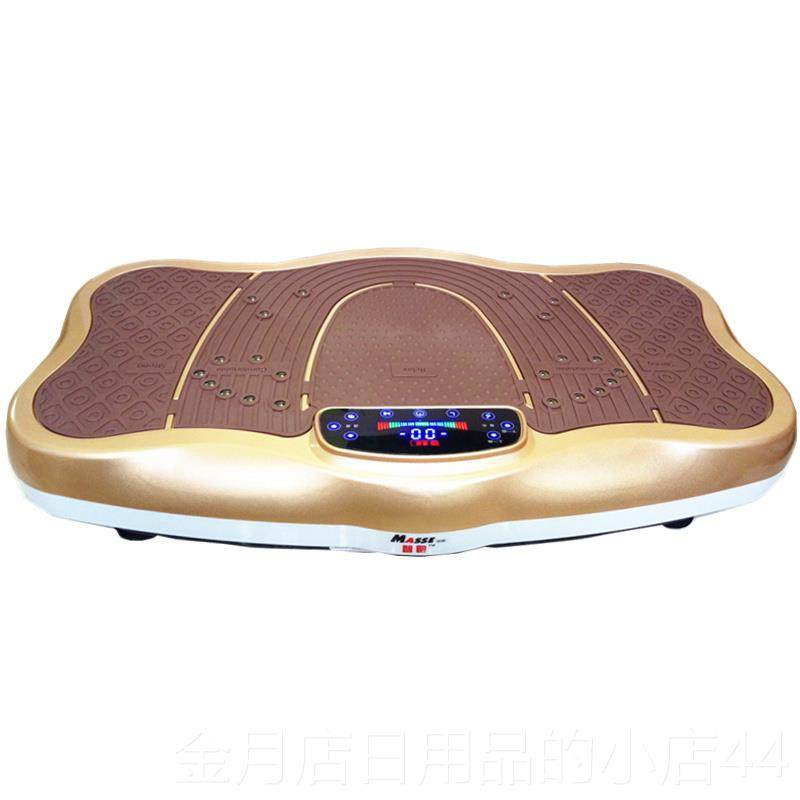 高档甩脂9机抖机人家用运懒动瘦身器抖材震动减肥瘦肚子瘦腿器材9