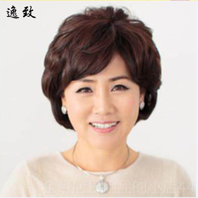 高档假发女发中老年假发蓬松短卷真短包人真发妈妈发假发老年人假