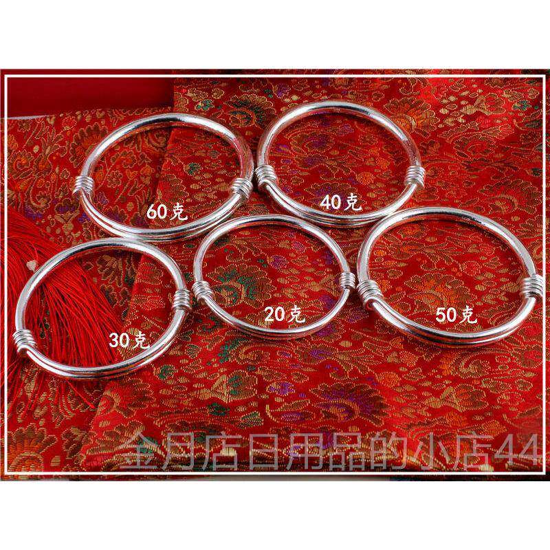 高档纯手工可面调制 999纯银定 实心伸缩推拉粗细可节银手镯 光银