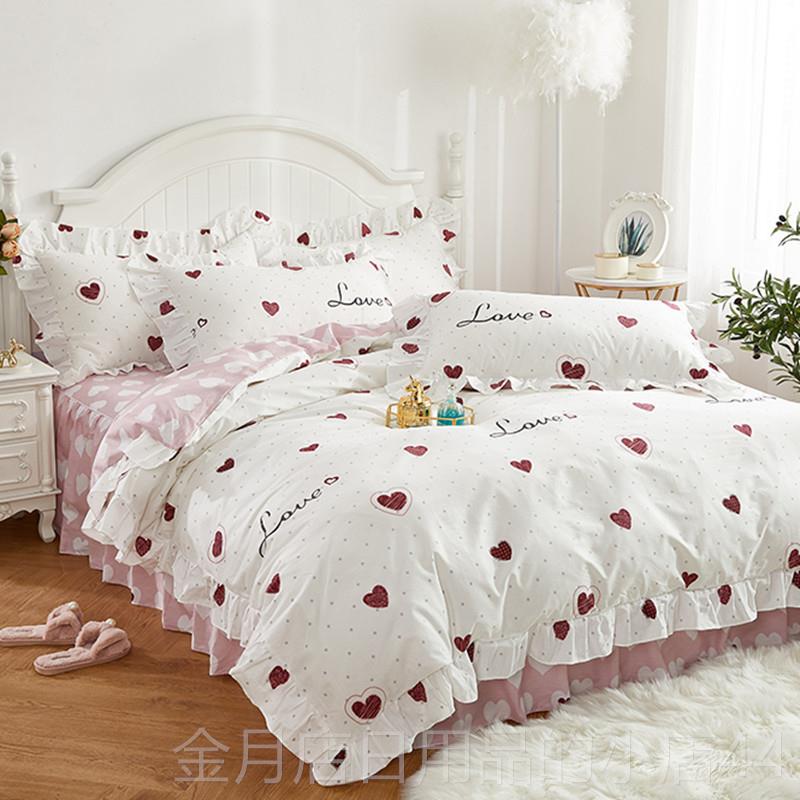 高档网红裙全棉床上四套100纯棉荷床叶边床单床被套少女心公件主