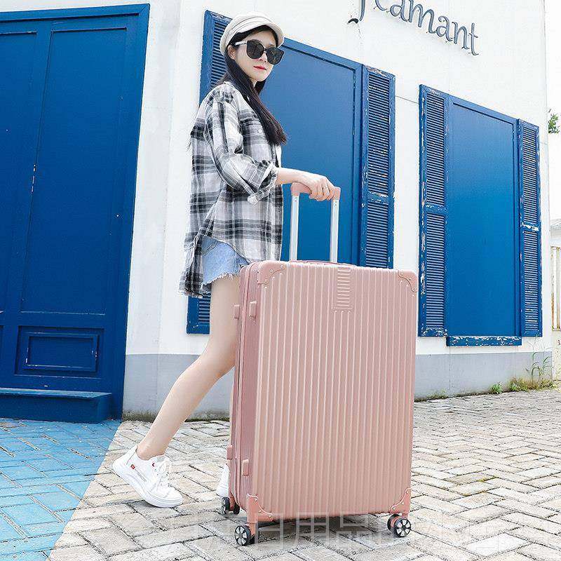 高档行李箱男超大32寸容学生拉杆箱万向女30轮大号旅行密码皮箱子,箱包皮具/热销女包/男包,旅行箱,淘宝优惠券,粉丝福利购,淘宝优惠卷